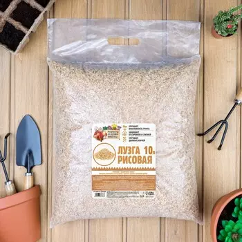 Лузга рисовая