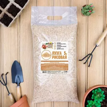 Лузга рисовая