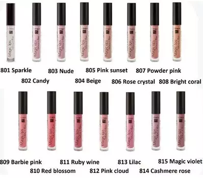 Magic Liips Блеск глянцевый для губ тон 806 Rose crystal