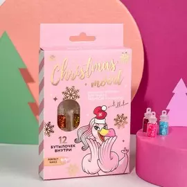 Магические блёстки для маникюра christmas mood