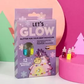 Магические блёстки для маникюра let's glow!
