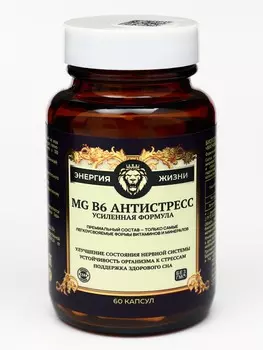 Магний b6 антистресс vitamuno pro, 60 капсул