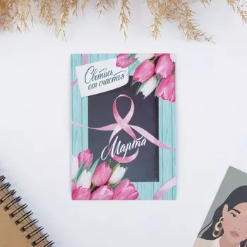 Магнит фоторамка