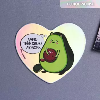 Магнит на холодильник