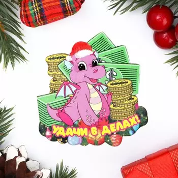 Магнит новогодний