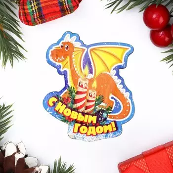 Магнит новогодний