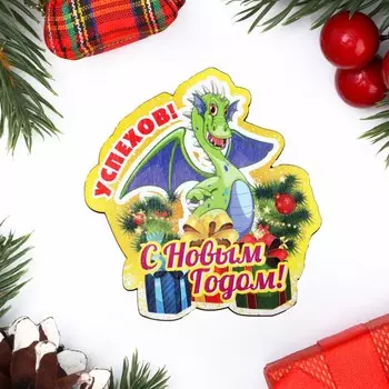 Магнит новогодний