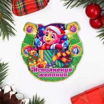 Магнит новогодний подкова