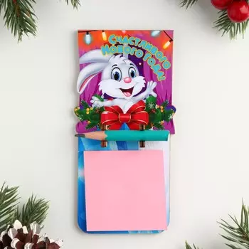 Магнит новогодний со стикером и карандашом