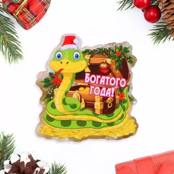 Магнит новогодний, змея,