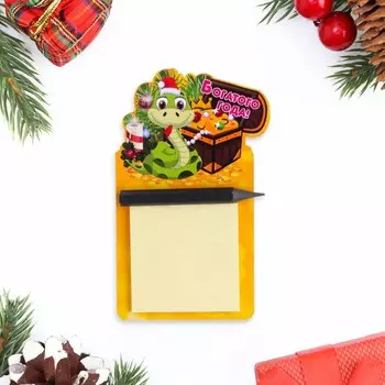 Магнит новогодний, змея, с блоком для записи