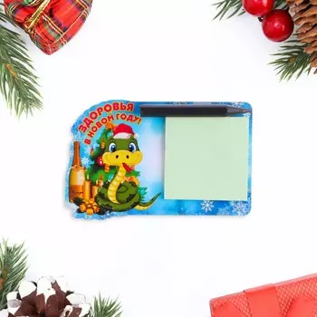 Магнит новогодний, змея, с блоком для записи