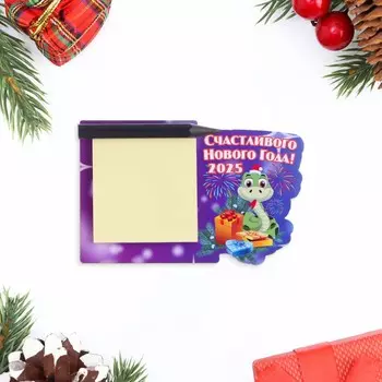 Магнит новогодний, змея, с блоком для записи