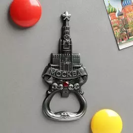 Магнит-открывашка