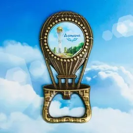 Магнит-открывашка