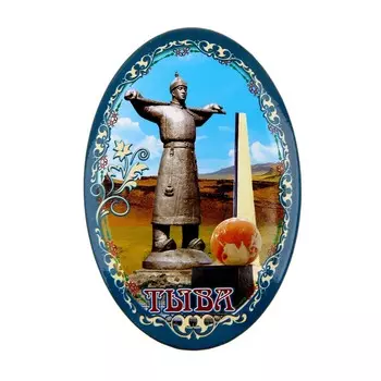 Магнит-открывашка