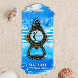 Магнит-открывашка в форме якоря
