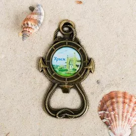 Магнит-открывашка