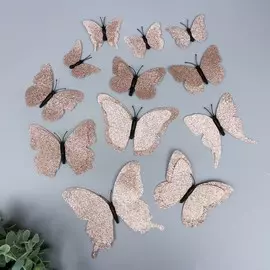 Магнит пластик