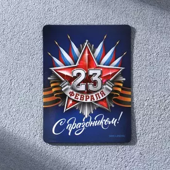 Магнит полимерный