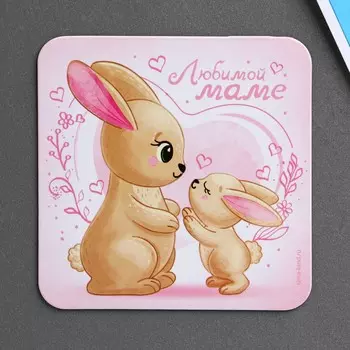 Магнит полимерный