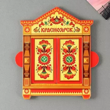 Магнит раздвижной