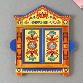 Магнит раздвижной