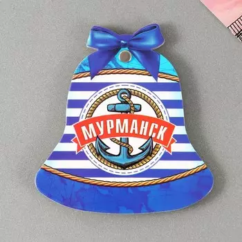 Магнит раздвижной