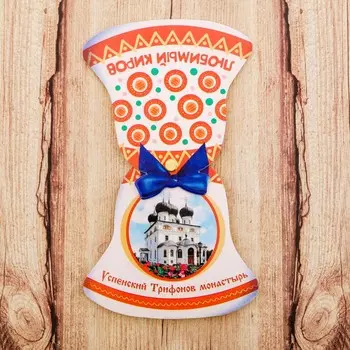 Магнит раздвижной