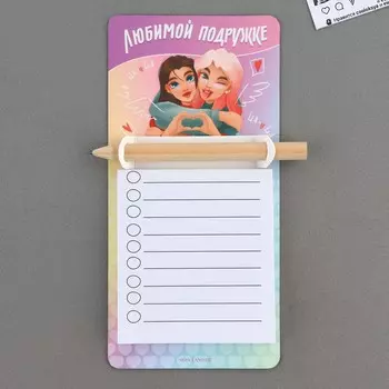 Магнит с блоком для записи и карандашом, сувенир