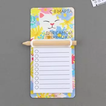 Магнит с блоком для записи и карандашом