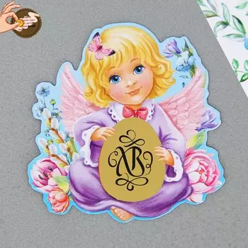 Магнит со скретч-слоем