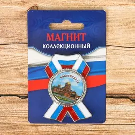 Магнит в форме ордена