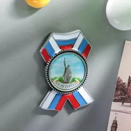 Магнит в форме ордена