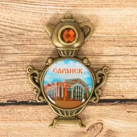 Магнит в форме самовара