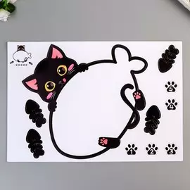 Магнитная доска для записей