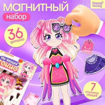 Магнитная игра