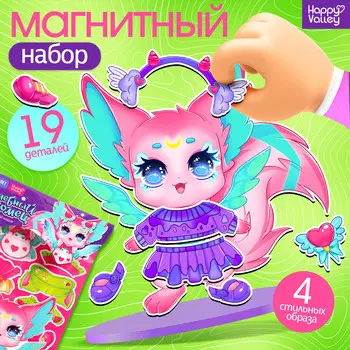 Магнитная игра