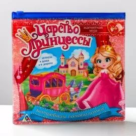 Магнитная игра-головоломка