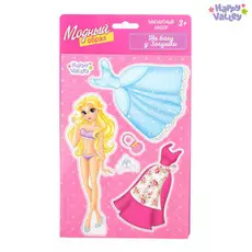 Магнитная игра