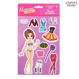 Магнитная игра