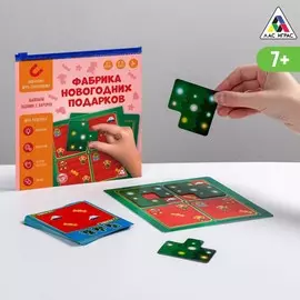 Магнитная игра-головоломка