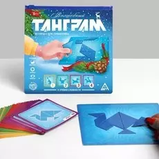 Магнитная игра-головоломка