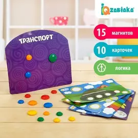 Магнитная мозаика