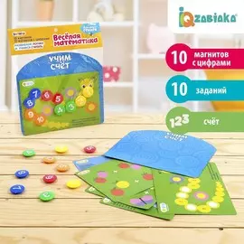 Магнитная мозаика