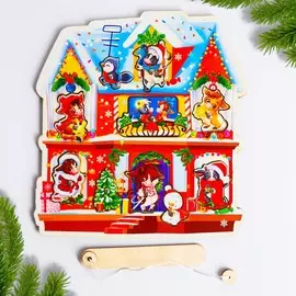 Магнитная рыбалка