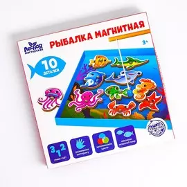 Магнитная рыбалка