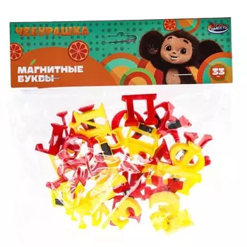 Магнитные буквы Чебурашка B1023792-CHEBA