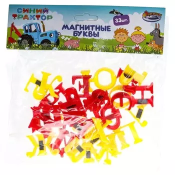 Магнитные буквы СИНИЙ ТРАКТОР, ИГРАЕМ ВМЕСТЕ B1023792-BTR