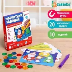 Обучающая игра с магнитной ручкой